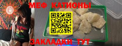 дистиллят марихуана Волгодонск