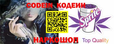 ешки Волжский