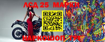 mdma Волжск