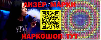 mdma Волжск