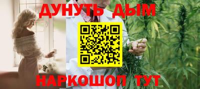 ешки Волжский