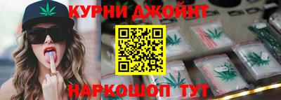 mdma Волжск