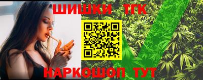 mdma Волжск