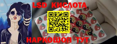 ешки Волжский