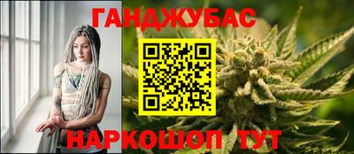 mdma Волжск