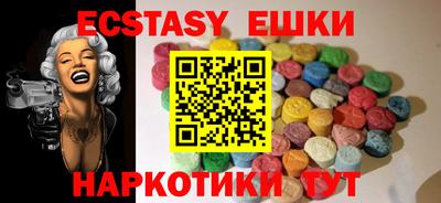 дистиллят марихуана Волгодонск