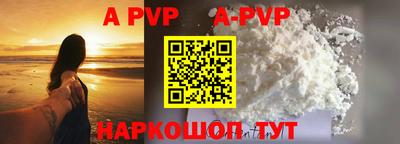 mdma Волжск