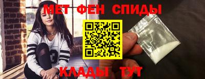дистиллят марихуана Волгодонск