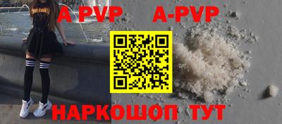 mdma Волжск