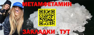 ешки Волжский
