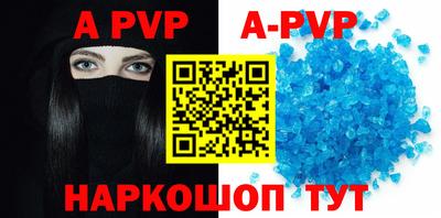mdma Волжск