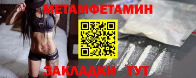 ешки Волжский