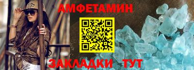 дистиллят марихуана Волгодонск