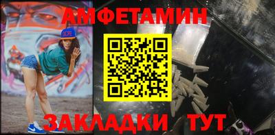 ешки Волжский