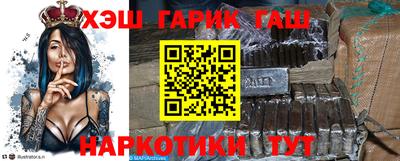 mdma Волжск