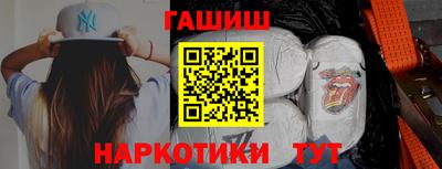 mdma Волжск