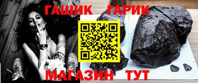 mdma Волжск